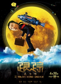 鲁一鲁一鲁一鲁一av卡三